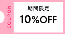 PREMIUM 10%OFF